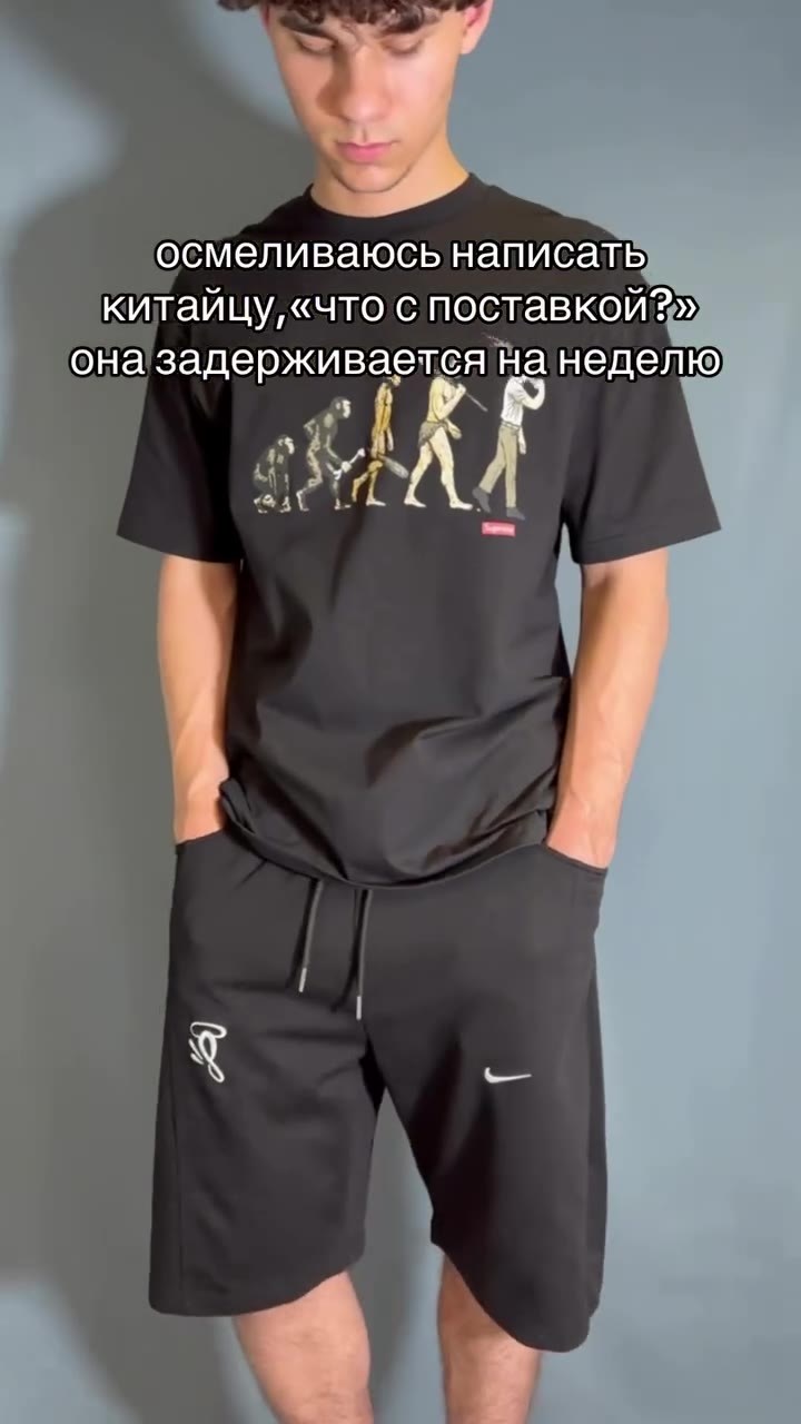 осмеливаюсь написать ‚ тай У стобтавкой?» ‘ ona’sanépxusaeTontia неделю китайцу, «чтос поставкой?» она задерживается нанеделю < Главный экран и NK oe бро, она кувыркается лучше моей жены % bro, опа ku