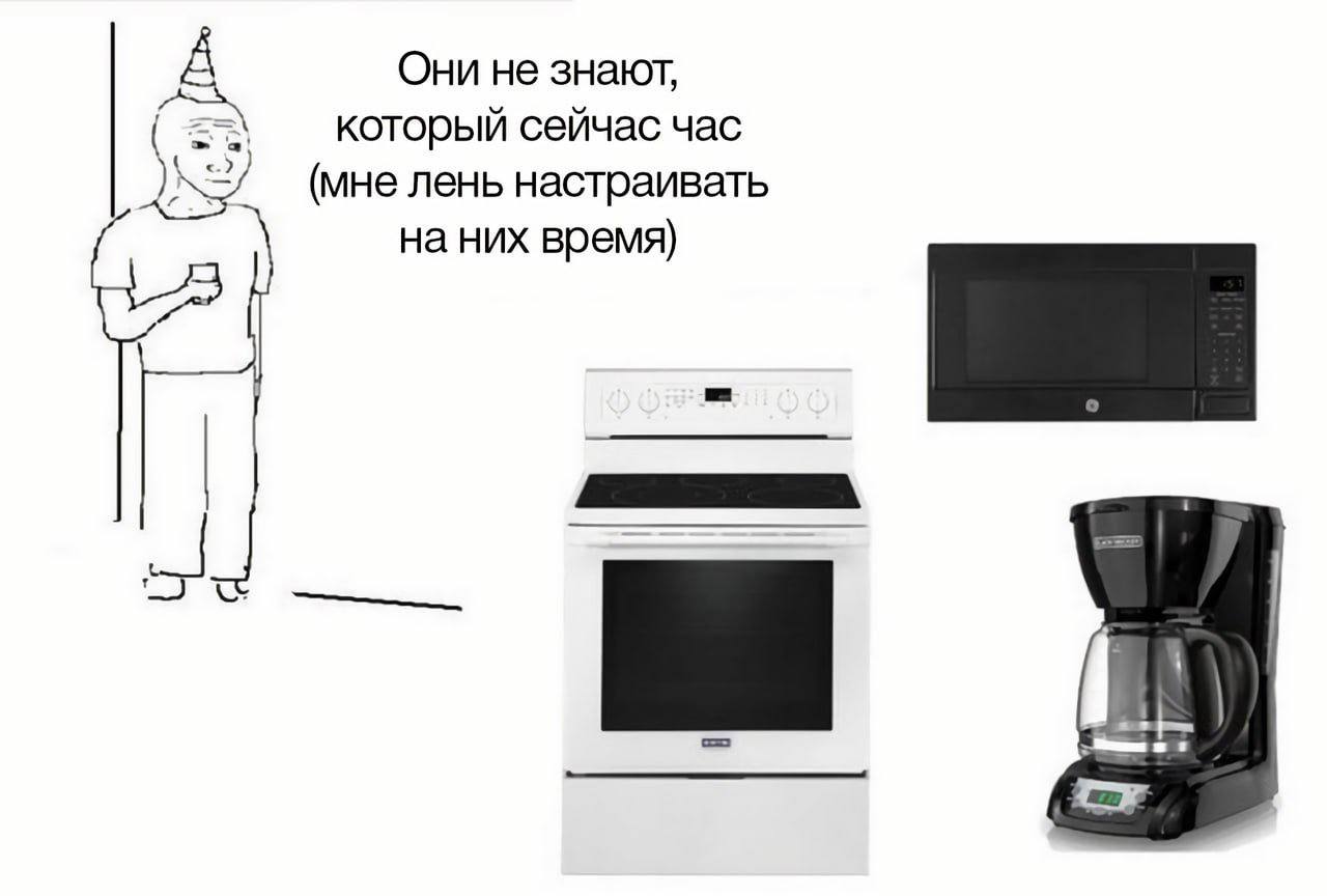 ЖИ ЗА