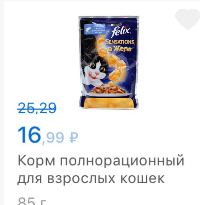 sensations в жепе как стиль жизни