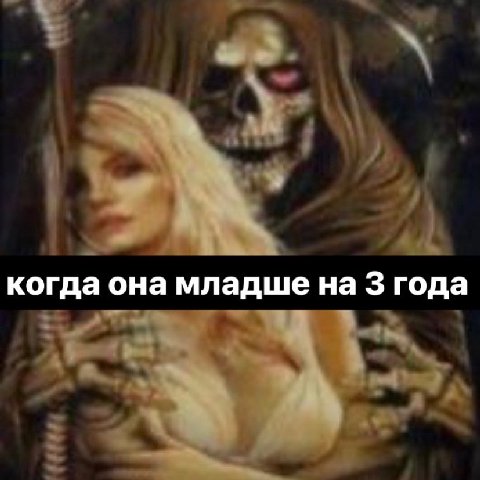 Спасибо, что пользуетесь - @SaveAsBot'ом