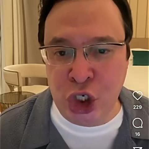 мем