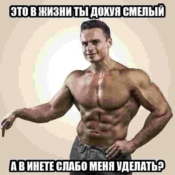 970 В ЖИЗНИ ТЫ! СМЕЛЫЙ АВИНЕТЕ СЛАБО МЕНЯ