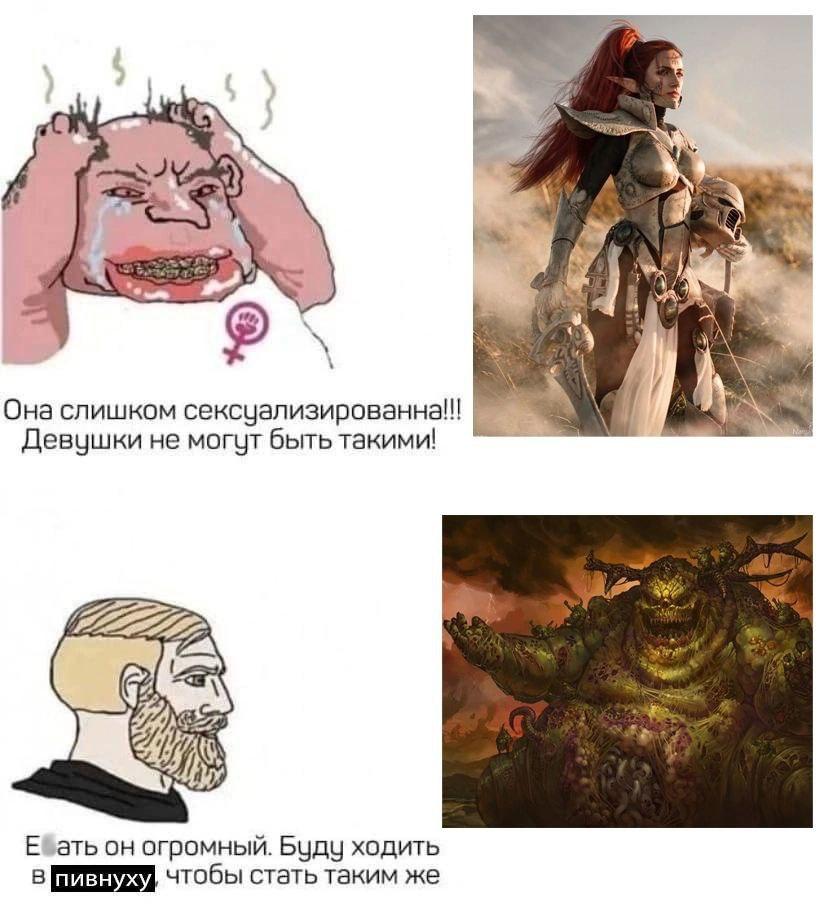 [24 Я 1 4 Она слишком сексцализированна!! Девушки не могут быть такими! LLZD он огромный. Буду ходить чтобы стать таким же