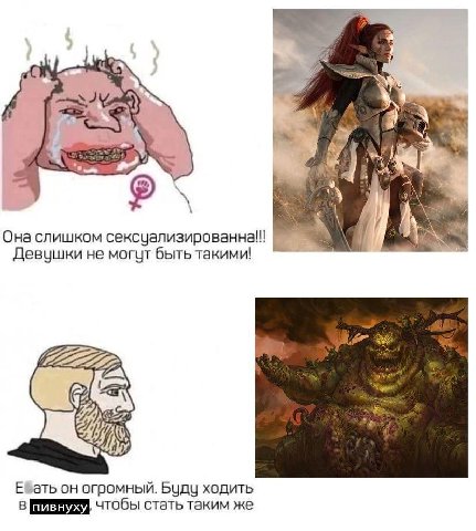 [24 Я 1 4 Она слишком сексцализированна!! Девушки не могут быть такими! LLZD он огромный. Буду ходить чтобы стать таким же