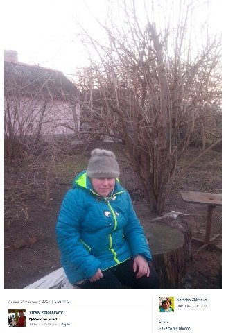 a Be a A а у; A oN a) Natas! Added 14 2015 Like 2 Natasha Chizhova поездка Талпаки Vitaly Zolotaryov красавица сидит 14 Feb at 4:09 eply Save to my photos