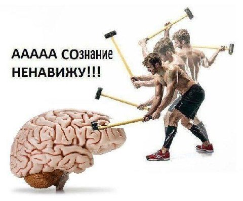 ААААА