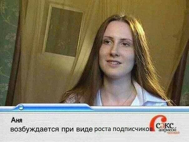 👤 empörung
