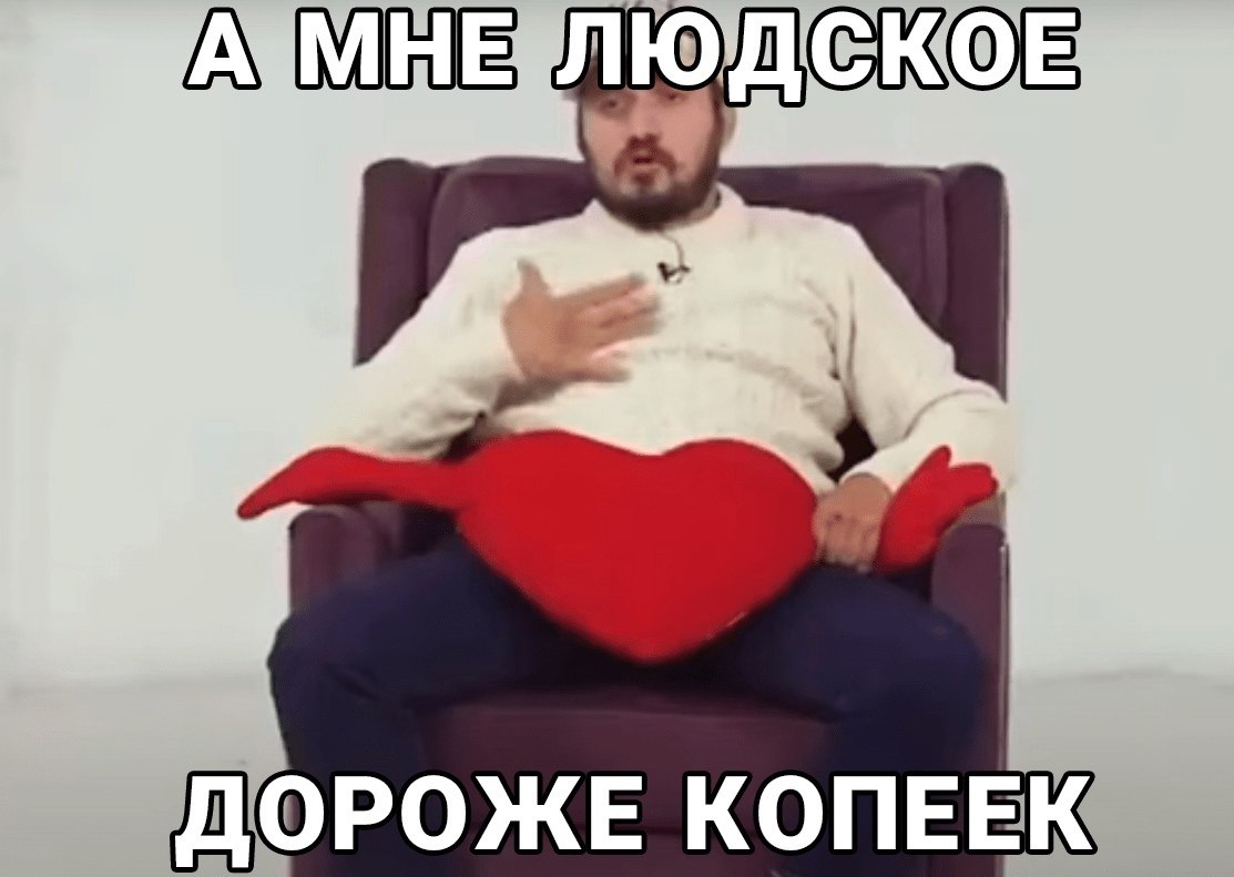 ДОРОЖЕ КОПЕЕ