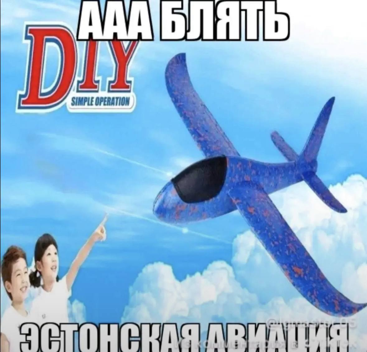 -_ > ша ||. ИСИ ЦР ИИС |