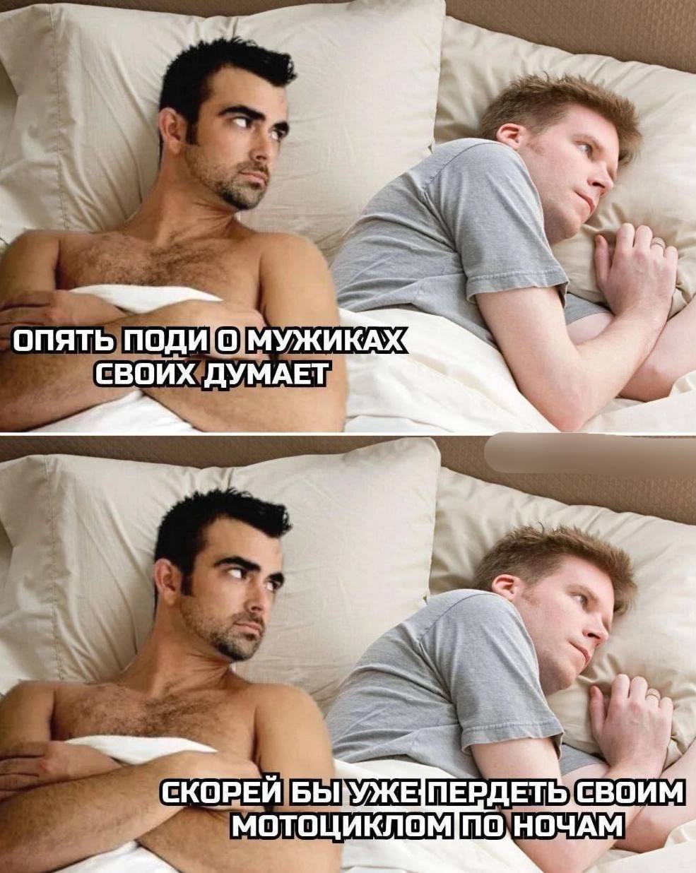 ОПЯТЬ МУЖИКАХ СВОИХ ДУМАЕТ ENG СКОРЕЙ СВОИМ МОТОЦИКЛОМ[ПО, НОЧАМ"