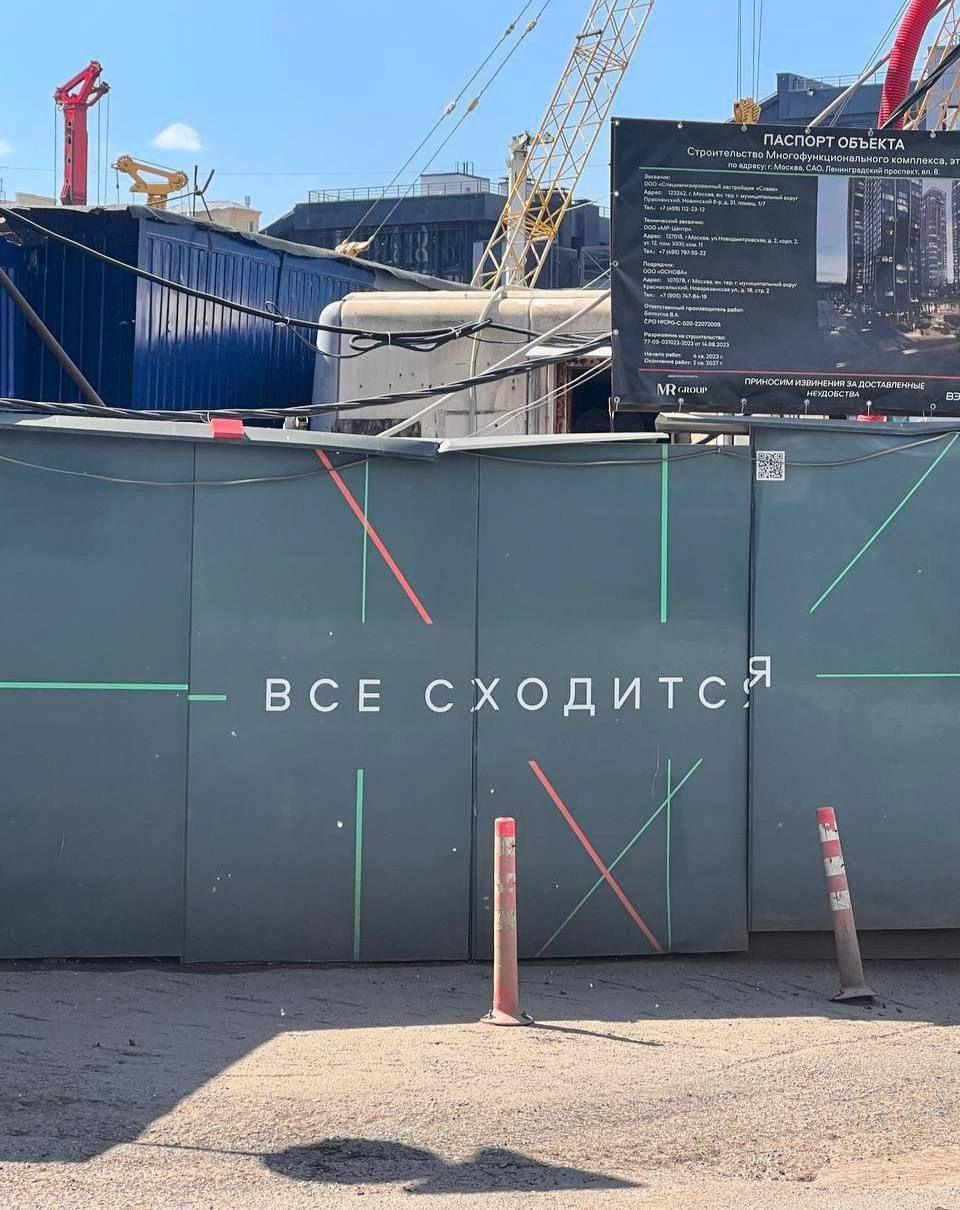 4, ПАСПОРТ ОБЪЕКТА 7 у ВСЕ и
