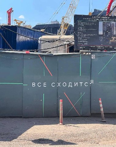 4, ПАСПОРТ ОБЪЕКТА 7 у ВСЕ и