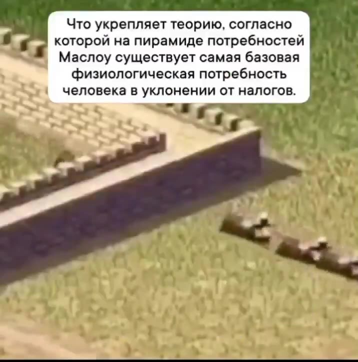 Ик сожалению, вы не можете построить налоговый концлагерь ‚ А затем внезапно ' подняв налоги до 25% ~ We дав людям людям уйти, . обложив город двумя слоями ig SE Чистого камня = Что укрепляет теорию,