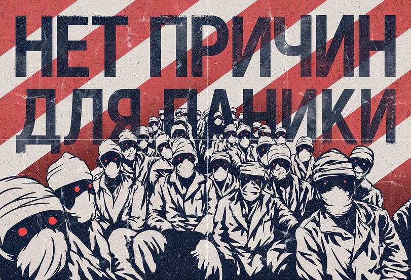 Lae ON A ON и