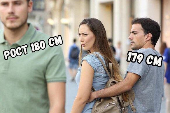 9 a oct