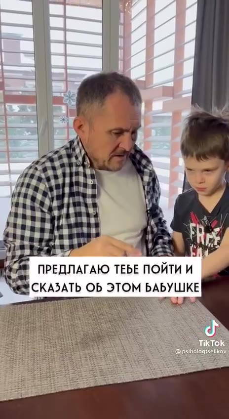 Я чуть не расплакался нахуй