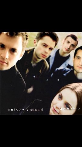 univer