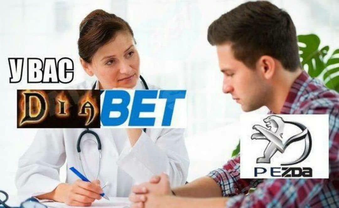 МВАС EZDa