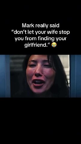 мем