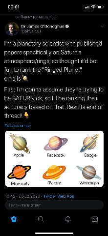 09:01 James O'Donoghue 4 @physicsJ a planetary scientist with published papers specifically on Saturn's atmosphere/rings, so thought it'd be fun to rank the "Ringed Planet" emojis First gonna assume t