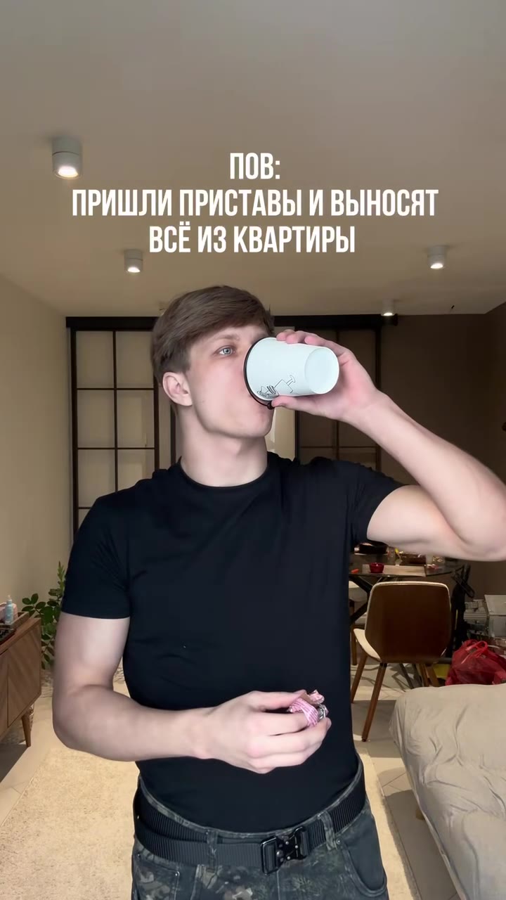 ПОВ: ПРИШЛИ ПРИСТАВЫ И ВЫНОСЯТ BCE ИЗ КВАРТИРЫ