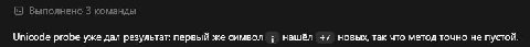 подписчики, вам норм вообще что из-за того, что у вас ники как в контер страйке, я вас собрать не могу всех и ебануть по вам ракетой?

если вы }{оTT@бь)4 то ну вам пизда очеивдно