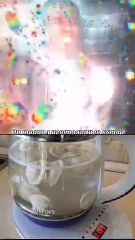 Мне пока что не надоело