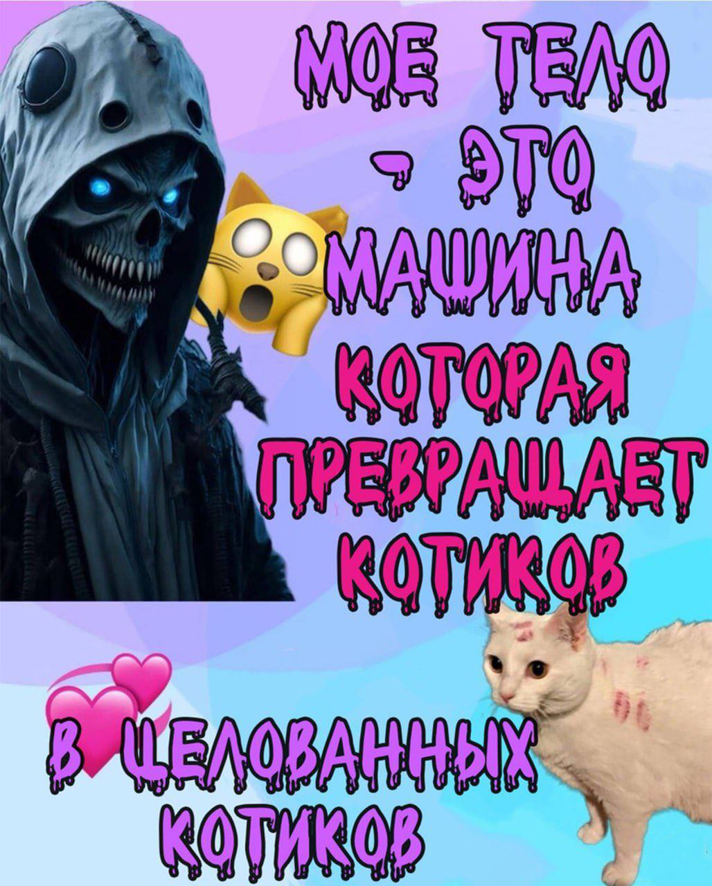9.