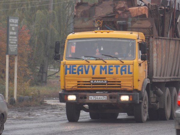 ЕНУУ