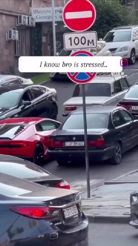 мем