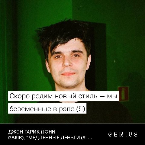 финальный панч на сегодня.