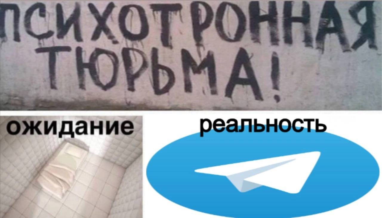 идание