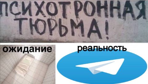 идание