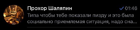 Продолжение в источнике