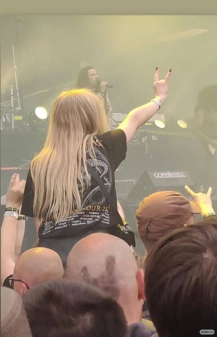 НАХ