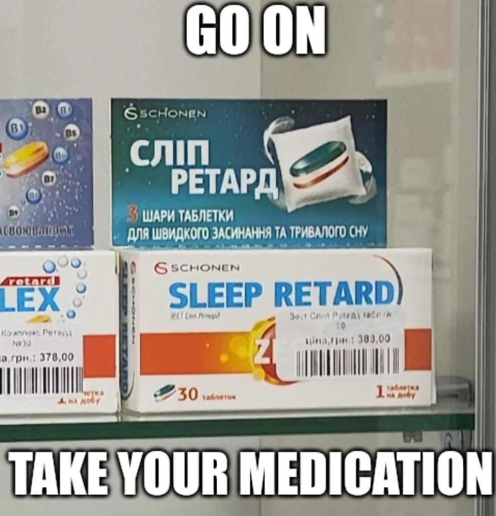 РЕТАРД ШАРИ ТАБЛЕТКИ ДлЯ ЗАСИНАННЯ ТРИВАЛОГО ONEN ГЕХ RETARD 309,00 378,00 1 A i TAKEVOUR MEDICATION