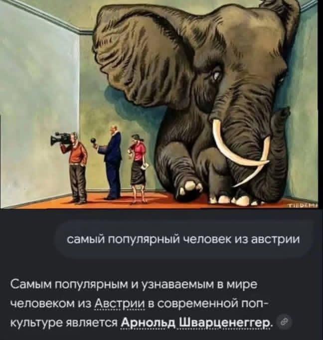 👤 Пельмешек