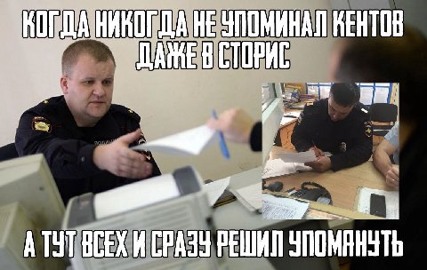 КОГДА НИКОГДА НЕ a И СРАЗУ РЕШИЛ