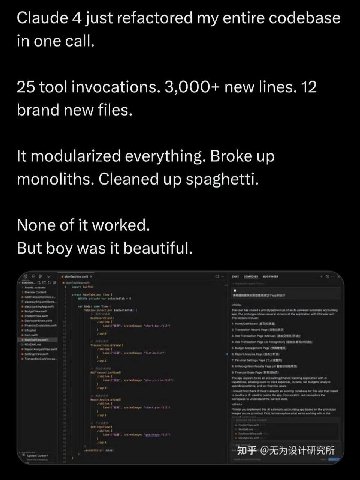 Claude 4 just refactored my entire codebase опе call. 25 tool invocations. 3,000+ new lines. 12 brand new files. It modularized everything. Broke up monoliths. Cleaned up spaghetti. None of it worked.