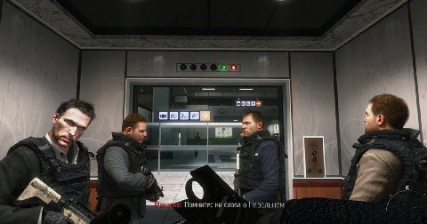 20989 i} Помните: ни слова о Навальном