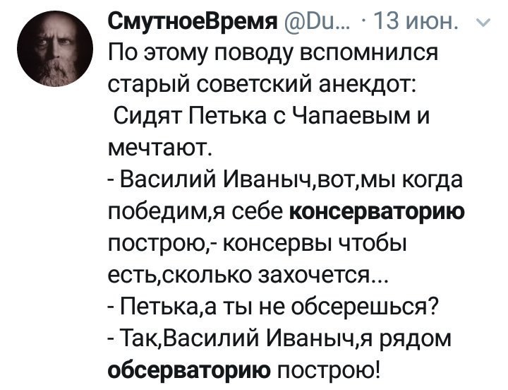 надеюсь что подписчики уважают анекдоты категории б