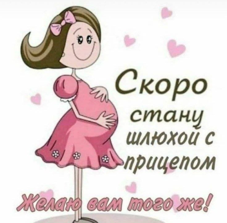 А Скоро стан WATOXOU С прицепом 20080