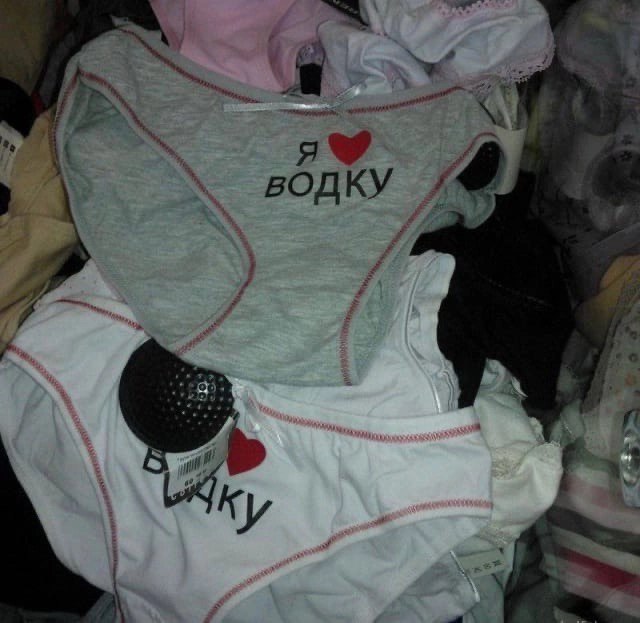 a у