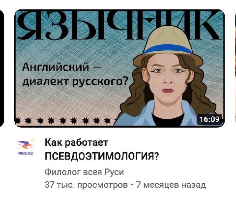 ?
??
???
надо спросить у кирилла