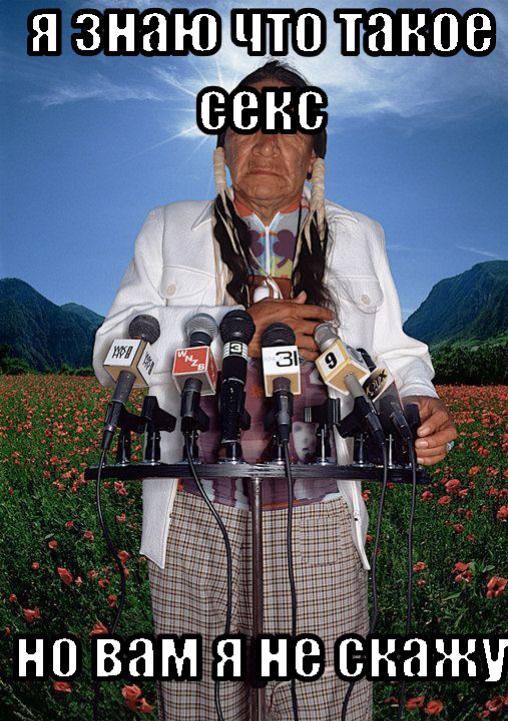 я A; но вам я не.скажу
