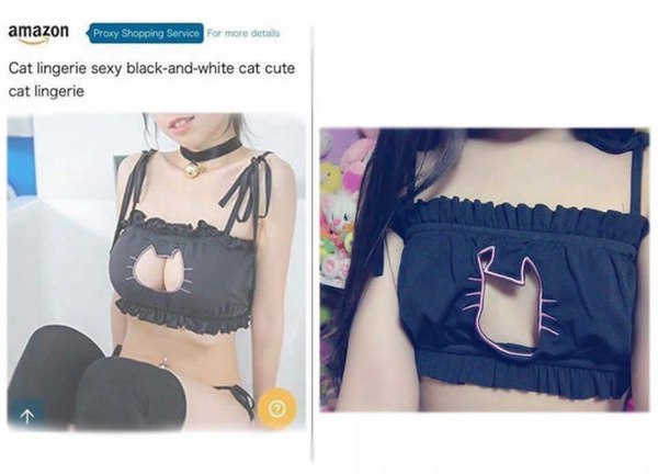 amazon Cat lingerie sexy black-and-white cat cute Cat lingerie