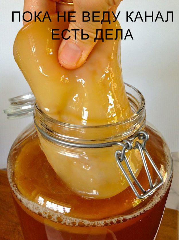 а ВЕДУ КАНАЛ ПОКА НЕ ВЕДУ А 7 aN у 4 “he, 4