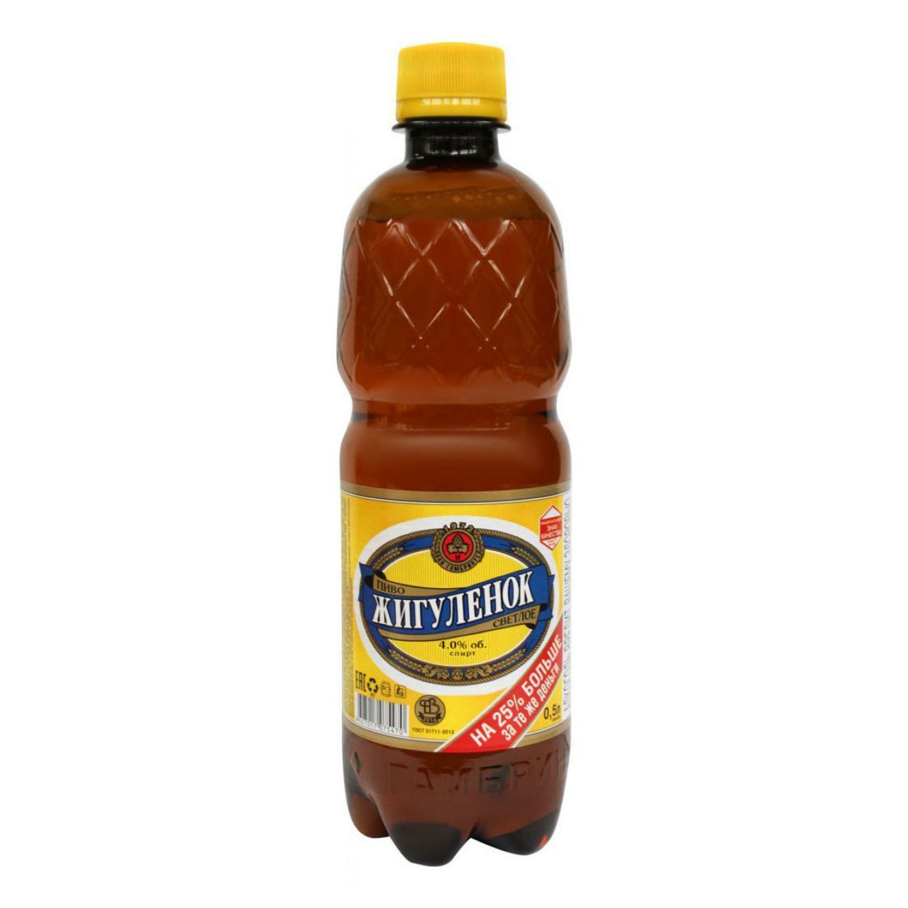 Для самых маленьких