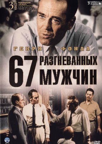 толубого экрана А we