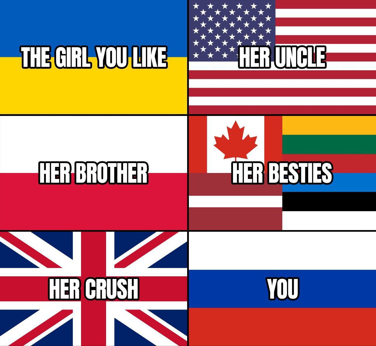 ххх HER BESTIES HER You Я